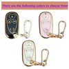 WKEDQAF Key Fob Cover Fit for Acura Keyless Entry Remote