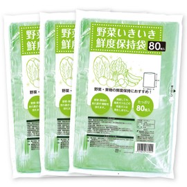 Fresh Vegetable Storage Bags, 80 Pieces, Vegetables, Fruits, Easy to Damage, Freshness, Long Lasting, Natural Ingredients, Zeolite, Ethylene Gas, Adsorption, Rotting, Hygienic, Disposable Type,