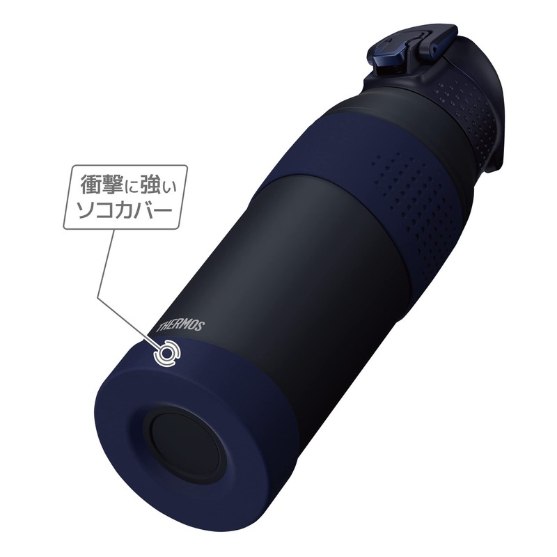 Thermos FJR-1000 MDB Vacuum Insulated Sports Bottle, 0.3 gal (1