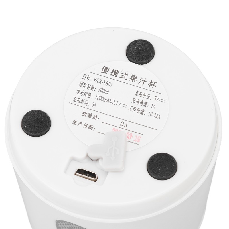 Electric Juicer Cup 300ML 1200mAh Battery One Click Operation USB
