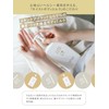 Ritz Moist Body Milk, 9.1 fl oz (270 ml), Relaxing