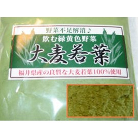Kojimaya 100% Special Barley Young Leaves (Made in Japan), 17.6 oz (500 g)