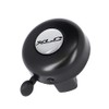 XLC Unisex - Adult Bell 137566, Black, One Size