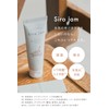 HAN.d White Jam Hand Serum, Gift Box, Christmas Gift, Rough