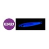 Shimano JU-B05X 001 SRK Sardine Metal Jig Oshia Tangman Blade