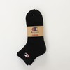 Champion CMSCY201 Men's Solid Socks, Half Pile Socks, One Point