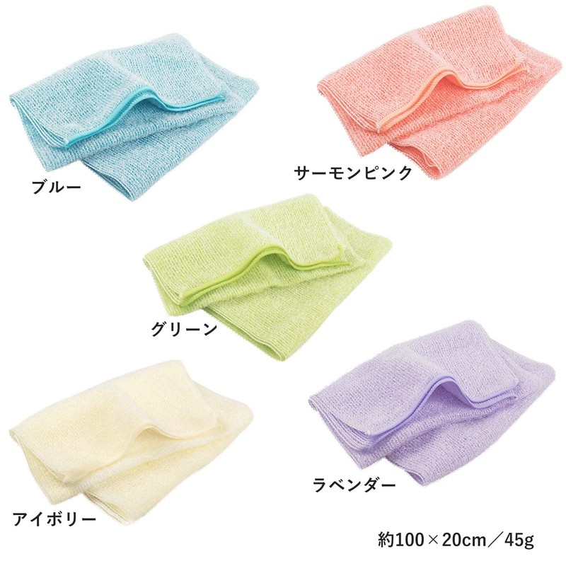 Bloom Smooth Whip Body Towels Set of 2 Soft Foaming