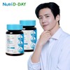 Nutri D Day NEW Plus Omega3 30 capsules x 2 / 뉴트리디데이 NEW플러스 오메가3 30캡슐 x 2개