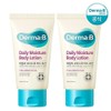 Dermabee Daily Moisture Body Lotion 150ml (tube type) x2 / 더마비 데일리 모이스처 바디로션 150ml (튜브형) x2개