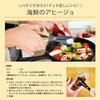 Kokuyo Scissors Washable Scissors Saxa Kitchen Dishwasher Safe White Hasa