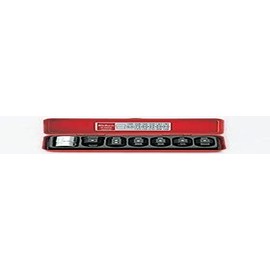 ko-ken 1/2 (12.7 mm) Sq. dorenpuraguki-setto 7 Pieces Set 4202