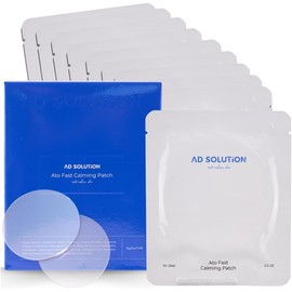 Parche Calmante Rápido Ato Regalo Para El Día De La Madre Para Pieles Sensibles Eczema Alivio De Picazón Hidrogel Con Cica Y Pantenol Alivio Instantáneo Para Enrojecimiento Y Bro