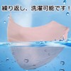 [LAAVVA] Sun Protection Face Cover, UPF50+ Breathable, Mesh Mask, Cool,