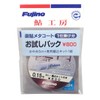 Fujino(フジノ) ライン 楽鮎メタコートお試しパック ゼクシオン(ポリアリレート) 5ｍ 0.15号 シルバーメタリック A-97
