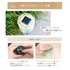 Kishima Igloo Solar Garden Light, Clear Blue, Size: Approx. φ3.5