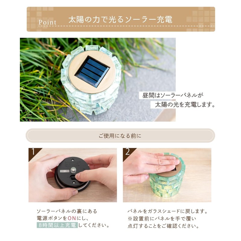 Kishima Igloo Solar Garden Light, Clear Blue, Size: Approx. φ3.5