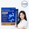 GC Green Cross Microbiome Maxbiotics Pro 4g x 30 packets (120g) 1 box / GC녹십자 마이크로바이옴 맥스바이오틱스 프로 4g x 30포(120g) 1박스