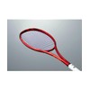 Yonex YONEX String Soft Tennis Single Ply Cyber Natural Blast