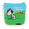 Uplark H-437 Snoopy Never Up Putter Cover, D Type