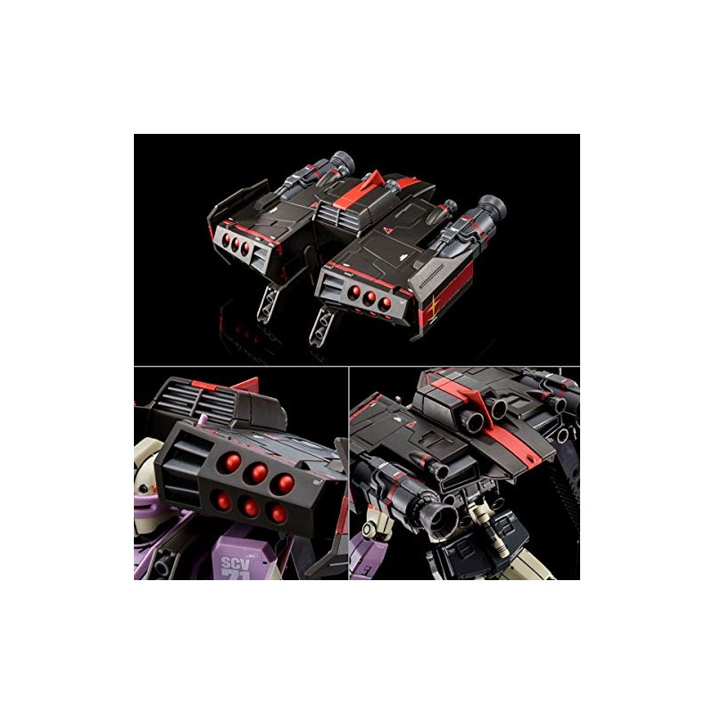 Bandai HGUC 1/144 RGM-79KC GM Intercept Custom [Fellow Booster Equipped]