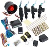 Unifizz Car Remote Central Locking Kit Keyless Car Door Anti-Theft