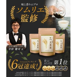Daifukuen Brown Rice Tea, Made in Japan, Additive-free, Tea Bags, Brown Rice, 40 Packets (0.1 oz (4 g) x 40 Packs)