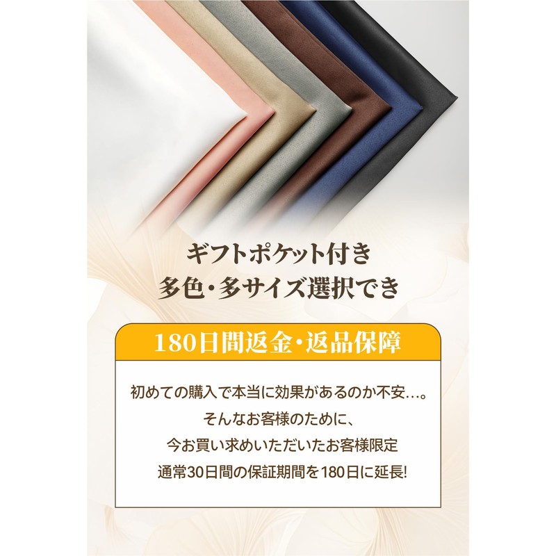 Pillowcase, Luxurious, Double-Sided Satin, Smooth, Pillow Cover, Envelope Type, Washable,