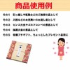 Imabari Towel, Pocket Size, Boxed, Hand Towel, Approx. 4.9 x