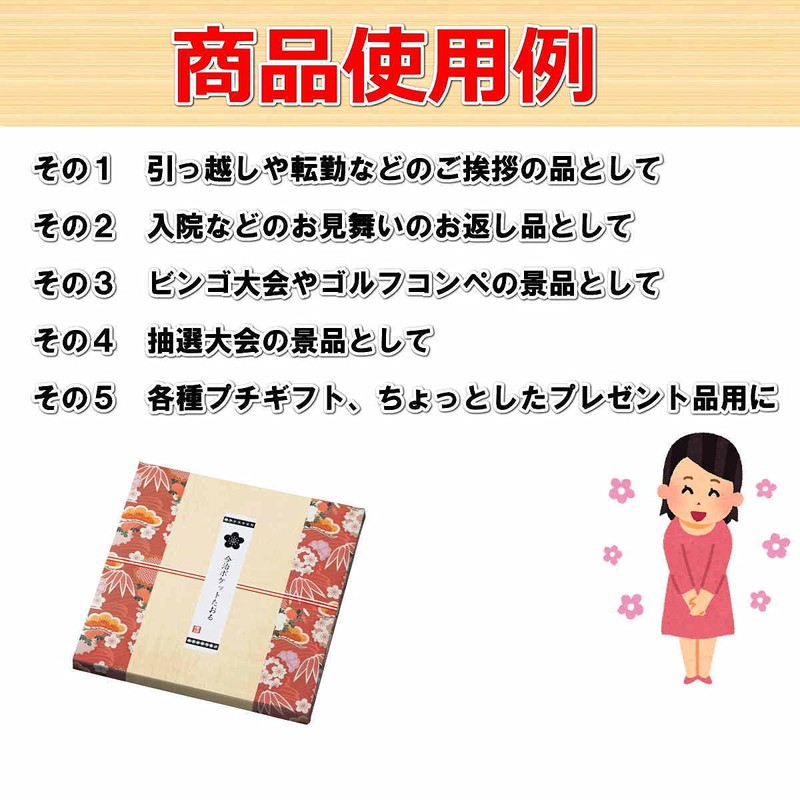Imabari Towel, Pocket Size, Boxed, Hand Towel, Approx. 4.9 x