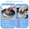 Jravezt ステンレスたわし キッチン カナダワシ 持ち手 本体+替え４個 金たわし焦げ取り 持ち手付き 鉄鍋洗い フライパン洗い