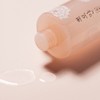 Etude Studio Pure Smile Fermented Lip & Eye Remover 250ml