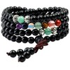 Shanxing 6mm Black Agate & Chakra Crystal 108 Prayer Beads