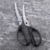 KAI Kitchen Scissors Seki Magoroku Detachable Curved Regular Kitchen Tool