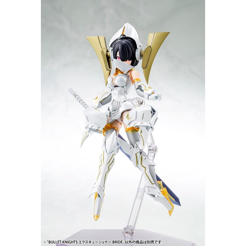 Megami Device: Bullet Knights Executioner Bride Model Kit