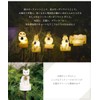Solar Light, Garden Light, Outdoor, Waterproof, Stylish, Cute, Interior, Garden,