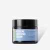 Neogen 아줄렌 진정 크림 50ml(구이아줄렌/순한진정) Azulene Soothing Cream 50ml (Guiazulene/Gentle Soothing)