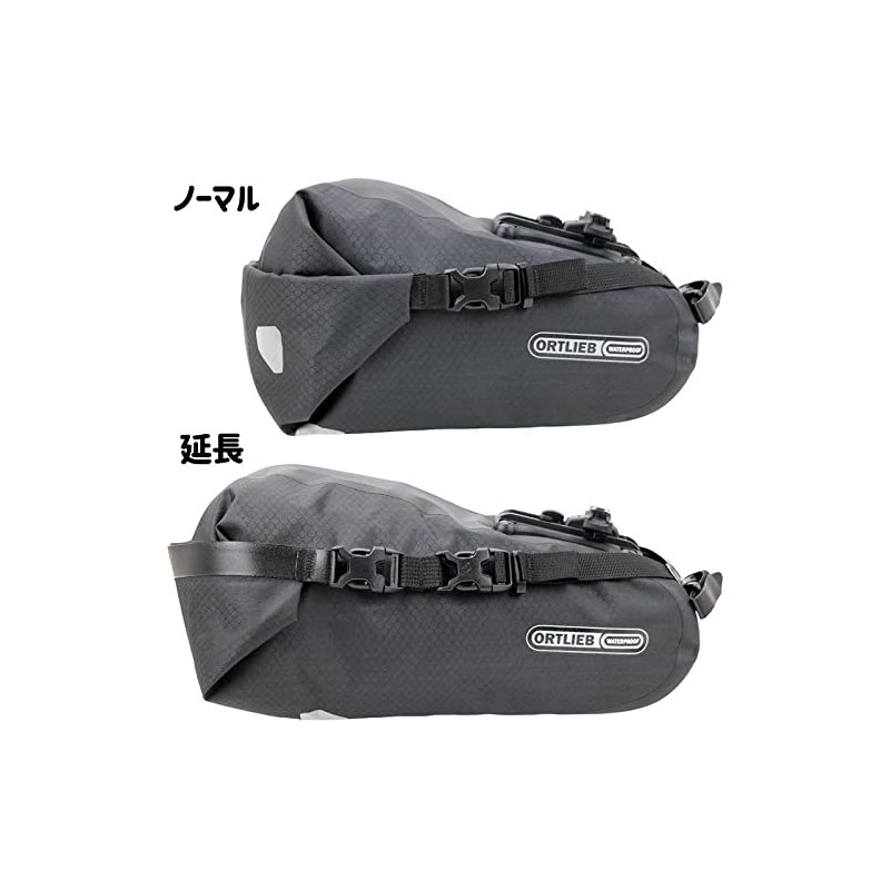 Arnie Gomal Travel Messenger Bag Saddlebag Extension Black
