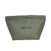 monochrome Cooler Bag, Khaki