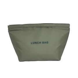 monochrome Cooler Bag, Khaki
