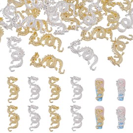 DFsucces Nail Parts, Dragon Alloy, 3D Chinese Style, Nail Decoration, Metal, Dragon, New Year's Nails, Chinese Zodiac Belt, Nail Charms, DIY Craft Supplies