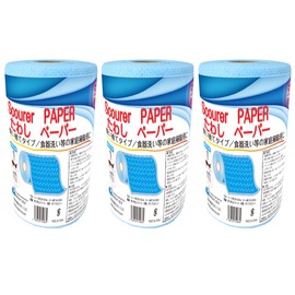 [Value Set Item] Scourer Paper, Blue, 50 Sheets x 3, Dish Wipes, Kitchen Cleaning, Disposable Use, Hygienic
