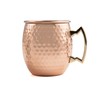 Cambridge Silversmiths Hammered Copper Moscow Mule, Set of 4, 20