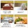 Essential Oil Aroma Oil Trial Set (Relax) 5 ml x