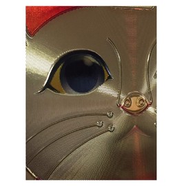 Senkurai Maneki Neko Gold Sticker Clip wan