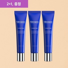 2+1 Mernier Cavitin Caviar Collagen Reconstruction Cream 40ml + 30ml additional gift 1 Cavitin Cream 40ml + 15 samples free / 2+1 메르니어 캐비틴 캐비어 콜라겐 재건크림 40ml + 30ml 추가 증정 캐비틴크림40ml1개+샘플15매증정