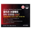 Ultra Saw Palmetto Power Premium Loric Acid Body Energy, 1 unit, 120 tablets / 울트라 쏘팔메토 파워 프리미엄 로르산 체내에너지, 1개, 120정