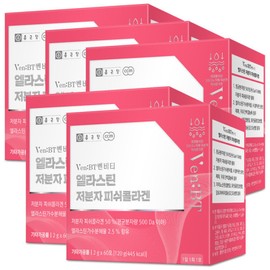 Chong Kun Dang Benviti Elastin Low Molecular Fish Collagen 5 boxes / 종근당 벤비티 엘라스틴 저분자 피쉬콜라겐 5박스