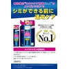 Men's Keshimin lotion (160mL) / Keshimin