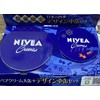 NIVEA CLEAM Nivea Cream Large Can + Design Medium Can