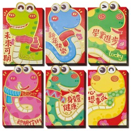 48Pcs Chinese Red Envelopes 2025,Asian Lunar New Year Cartoon Snake Envelope Foldable Small Lucky Money Envelopes Snake Year Envelope Red Packet Hongbao for Spring Festival Birthday Wedding Supply